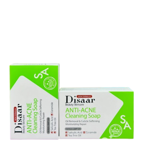 Disaar beauty ceramide oil removal
