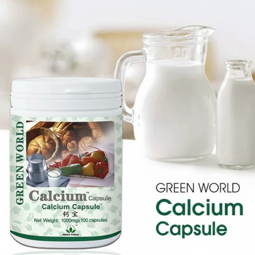 Calcium Softgel Capsule Price