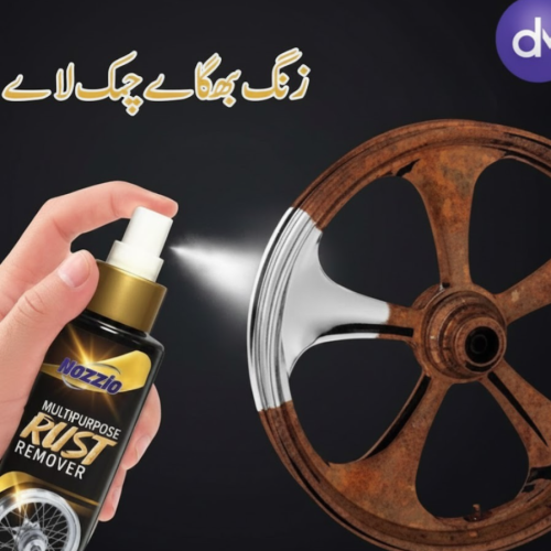 Rust Remover Spray