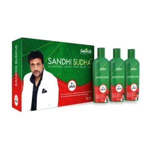 Sandhi Sudha Plus (Imported)